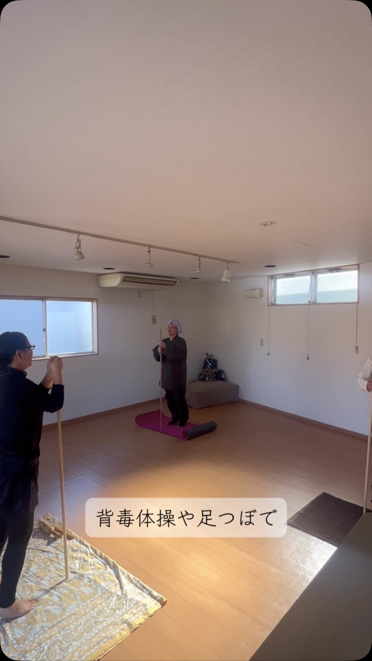 最近、疲れやすい…体が重い…と感じていませんか？

それは、体に毒素が溜まっているサインかも！

SALT’NBASE.では、オーガニック料理、排毒体操、足つぼで、

あなたのデトックスを徹底サポートします！

健康的な美しさを手に入れたい方、ぜひ一度お越しください♪

#SALT’NBASE.